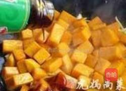 蚝油南瓜的做法图解4