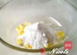 绿茶格子饼干的做法图解2