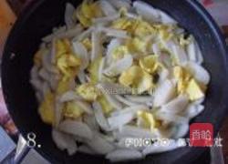 炒年糕的做法图解8