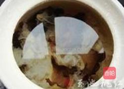 双耳山楂雪梨羹的做法图解2