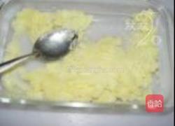 苦瓜酿肉的做法图解4