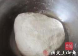 南瓜椰蓉抹茶酥的做法图解2