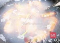白灼虾的做法图解4