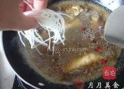 鲳鱼粉丝汤的做法图解6