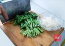 韭菜炒银鱼的做法图解1