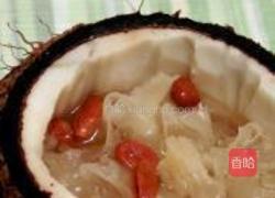 枸杞子雪耳炖椰子的做法图解3