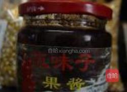 果酱玉米花的做法图解2