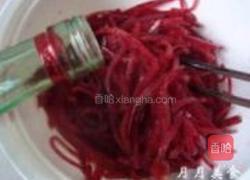 凉拌甜菜根的做法图解5