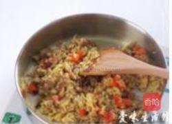咖喱羊肉炒饭的做法图解5