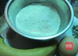 香蕉煎饼的做法图解1