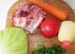 苏伯汤的做法图解1