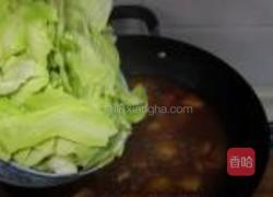 苏伯汤的做法图解9