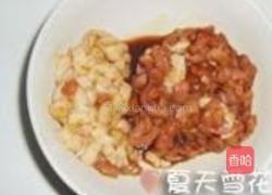 空心菜的做法图解2