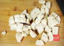 馒头布丁的做法图解2