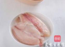 蒜香芝士焗鲷鱼的做法图解1