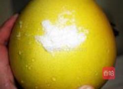 自制柚子茶的做法图解1