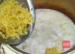 自制柚子茶的做法图解7