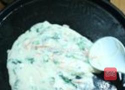 胡萝卜菜心煎饼的做法图解4