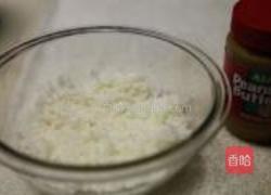 花生酱紫菜包饭的做法图解1