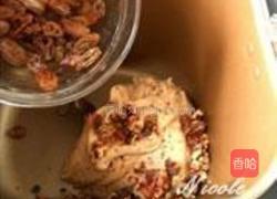 红糖核桃提子包的做法图解14