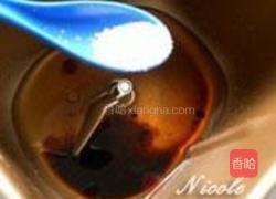 红糖核桃提子包的做法图解3