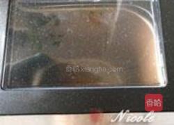 红糖核桃提子包的做法图解9