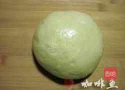 豆沙酥的做法图解1