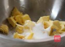 榛子饼干的做法图解1