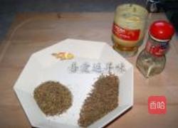香草烤羊排的做法图解1