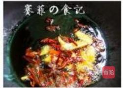 紫苏鸡腿的做法图解2