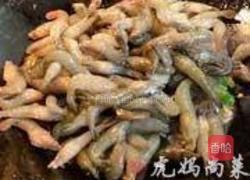 青椒草虾的做法图解4