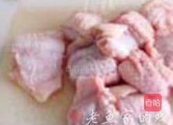 蔗香脱骨翅的做法图解5