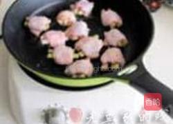 蔗香脱骨翅的做法图解7