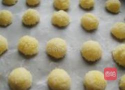 芝香椰子球的做法图解3
