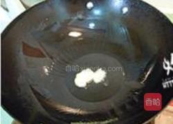 鱼汤的做法图解1