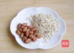 薏米南瓜粥的做法图解2