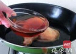 普洱茶卤鸡的做法图解3