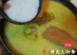 凤梨酥的做法图解6