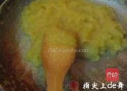 凤梨酥的做法图解7