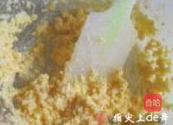 凤梨酥的做法图解12