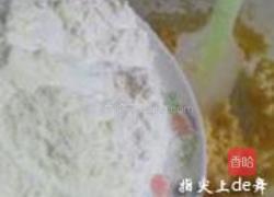 凤梨酥的做法图解13