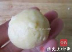 凤梨酥的做法图解17