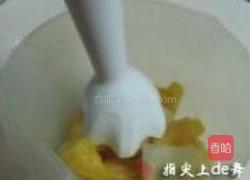 凤梨酥的做法图解3