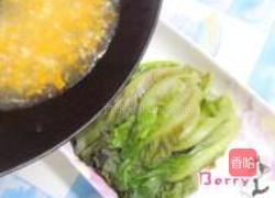 蒜香生菜的做法图解10