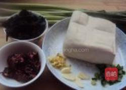 家常豆腐的做法图解1