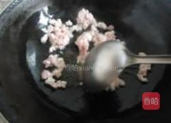 黄豆芽炸酱面的做法图解2