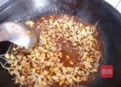 黄豆芽炸酱面的做法图解5