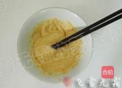 麻酱鸡丝的做法图解4
