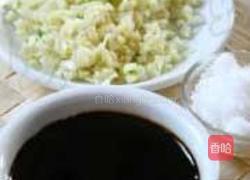 低脂烤鸡翅的做法图解6