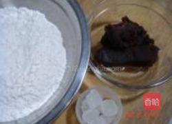红豆沙煮面砣砣的做法图解1